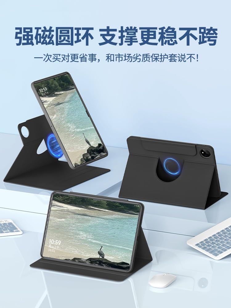 Amazon.co.jp: 対応 Lenovo Legion Y700 2025 2023 8.8インチ対応