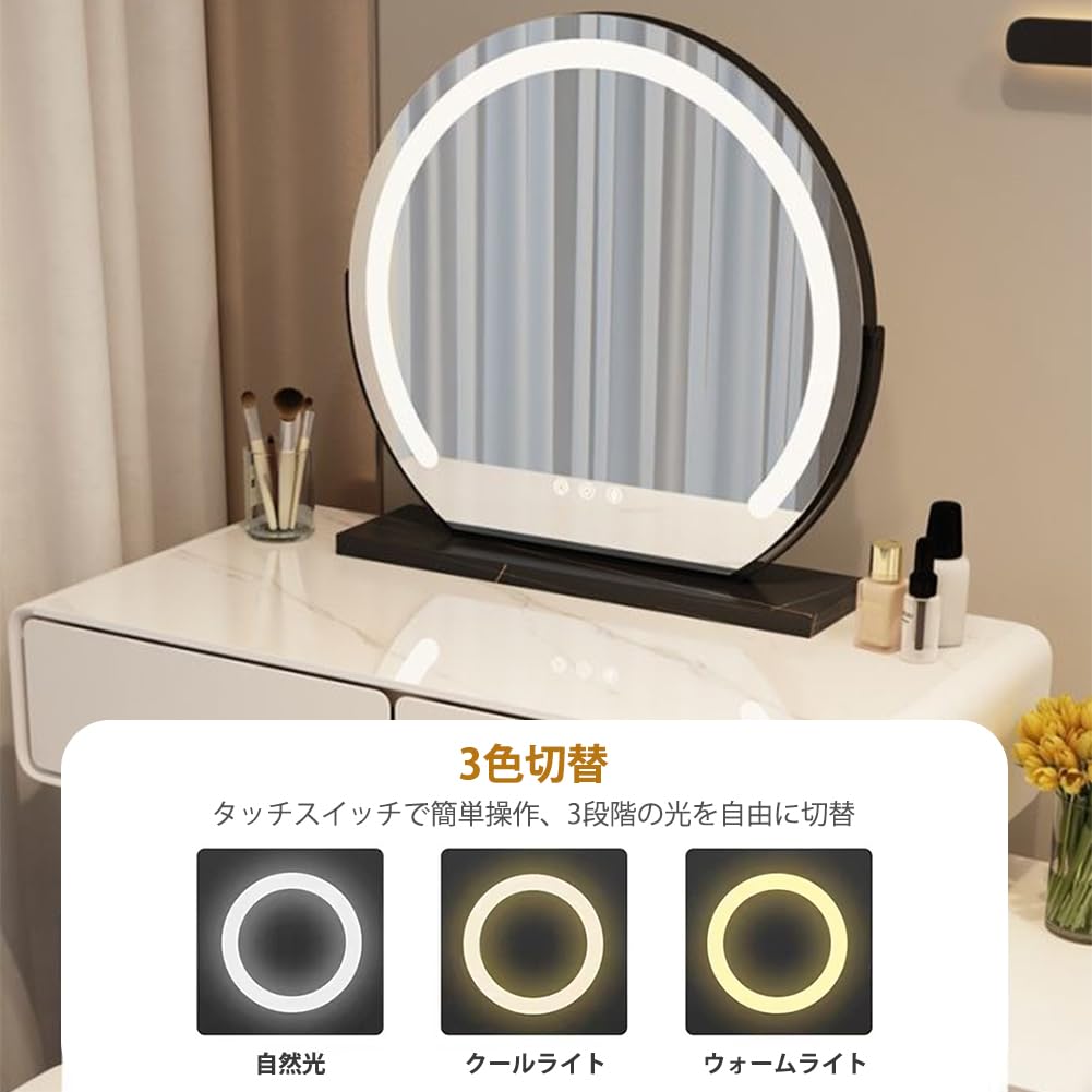 Amazon｜Bavlorenドレッサー 白 コンパクト 鏡台 スツール付き 化粧台