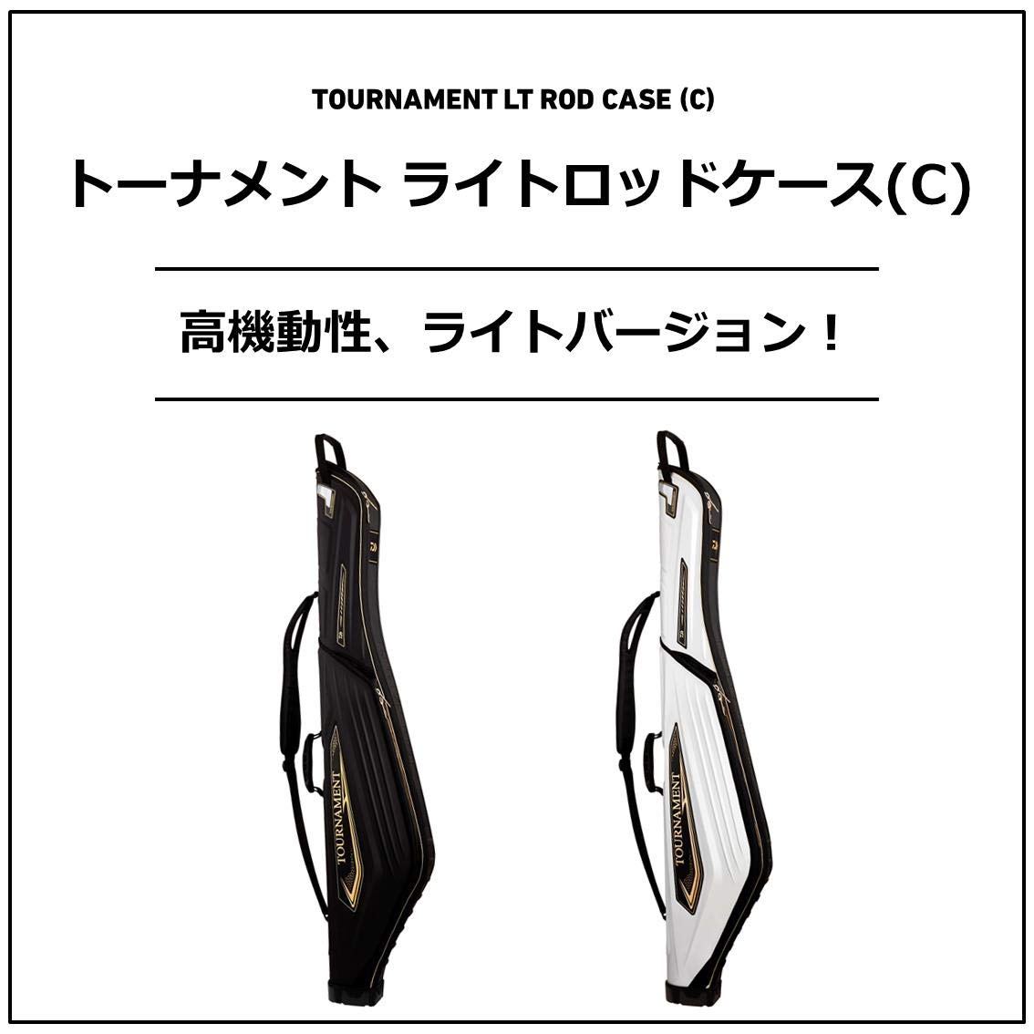 Amazon | ダイワ(DAIWA) T LTロッドケ-ス(C)135R ブラック | ダイワ  