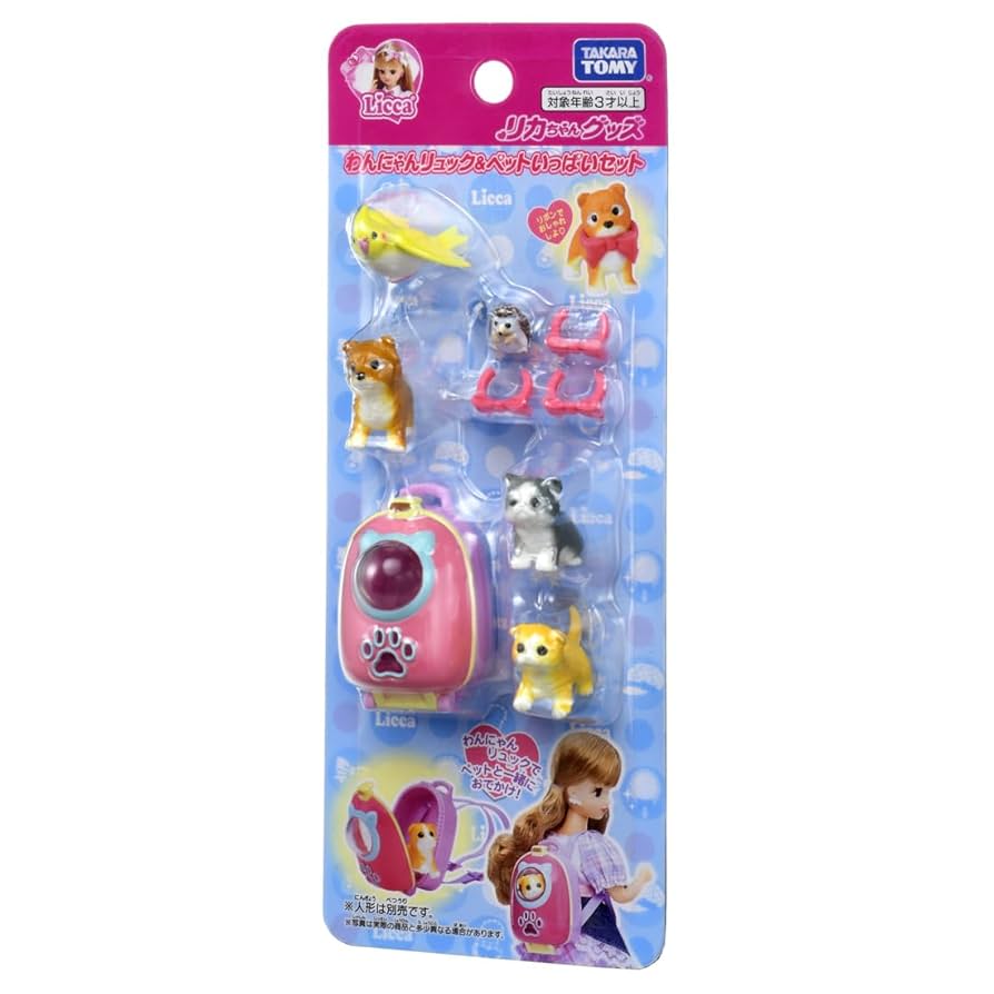 かにわん みちゃん様 かにやし🦀ありがとね〜！ (@ricca_miz) / X