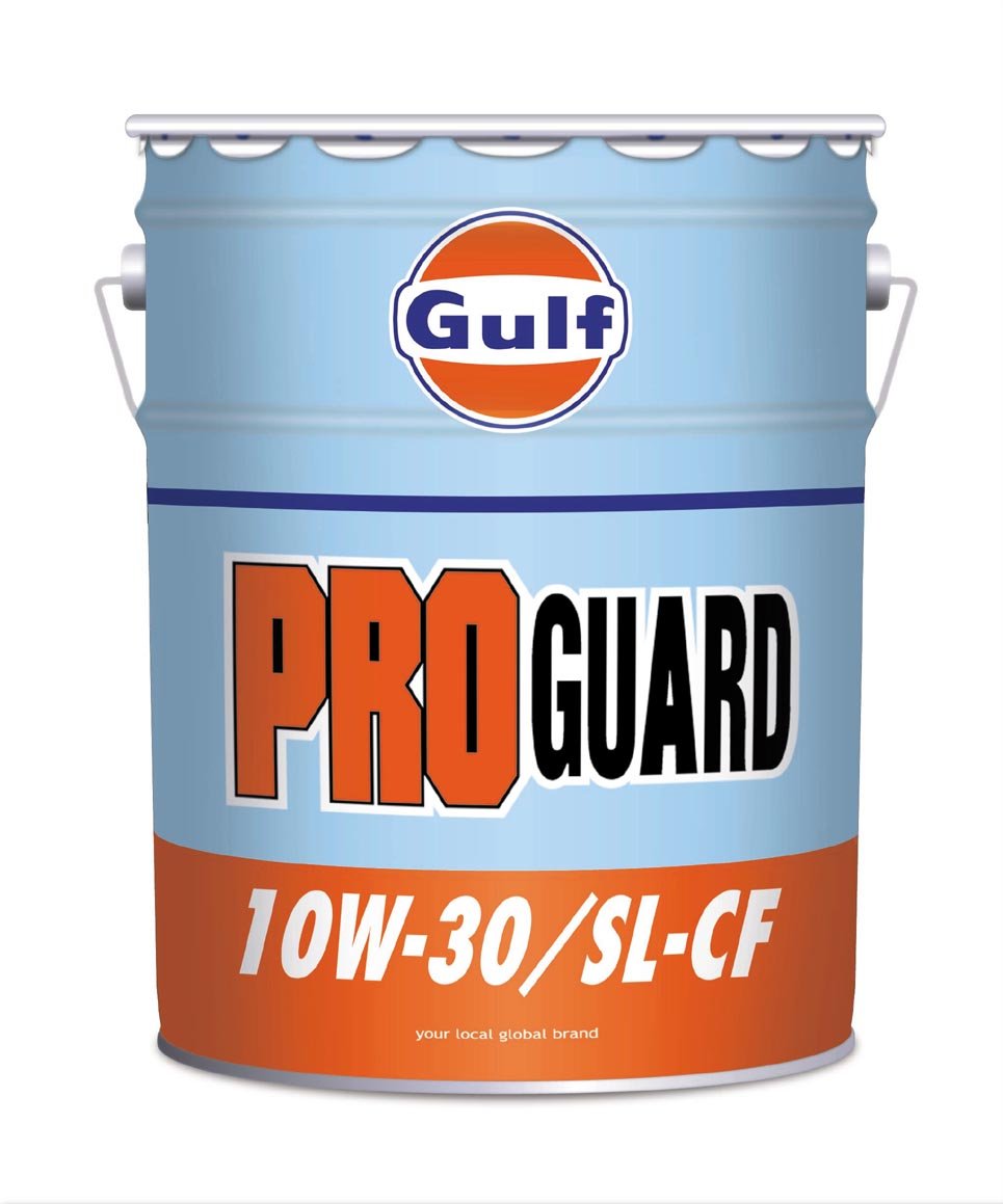 Amazon | Gulf PRO GUARD（ガルフ プロガード） 10W-30 / 10W30 SN /CF