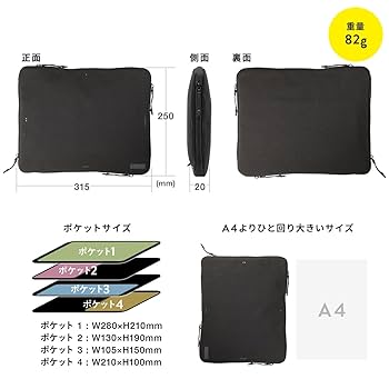 タヒチアン　モレ　イー　ケース付き タヒチアンダンス モレケース