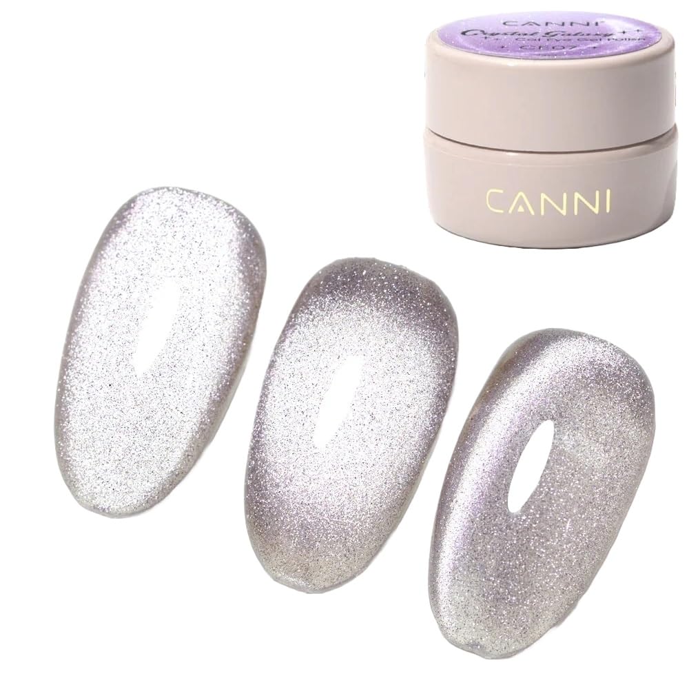 CANNI 5ml Crystal Galaxy Cat Eye Gel Polish Soak Off LED Nail Gel Polish Nail Art Starter Manicure Salon DIY at Home CE29