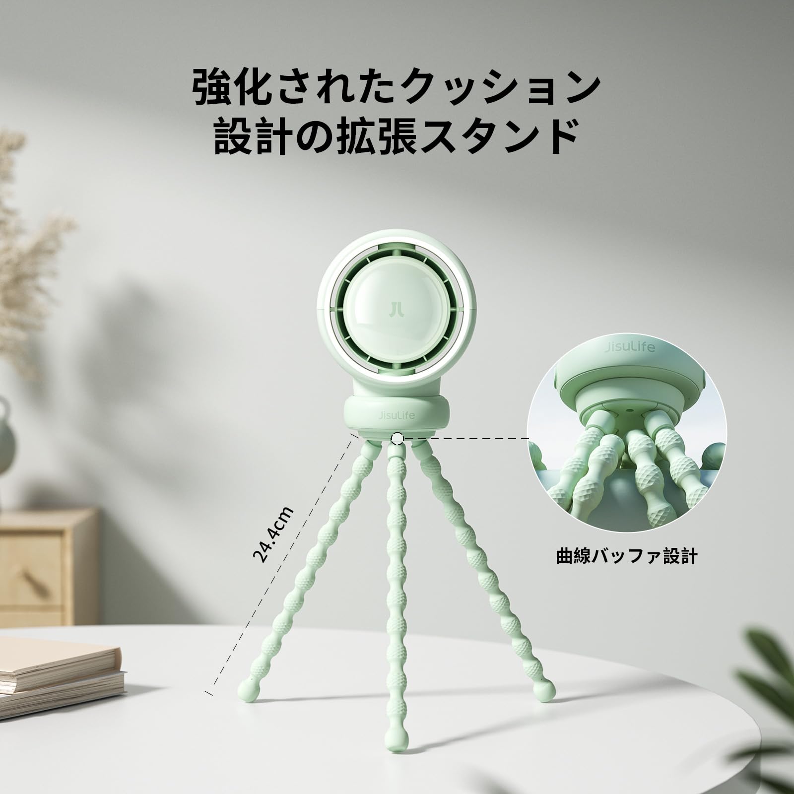 JISULIFE 小型扇風機 充電式扇風機 風量5段階調節 4000 mAh大容量バッテリー ミニ 静音 ポータブル 空気清浄・空気強化技術 卓上・吊り下 Amazon | JISULIFE 小型扇風機 充電式扇風機 風量5段階調節 4000 mAh大