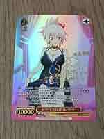 Amazon.co.jp: あやかしトライアングル トクベツな関係 風巻祭里