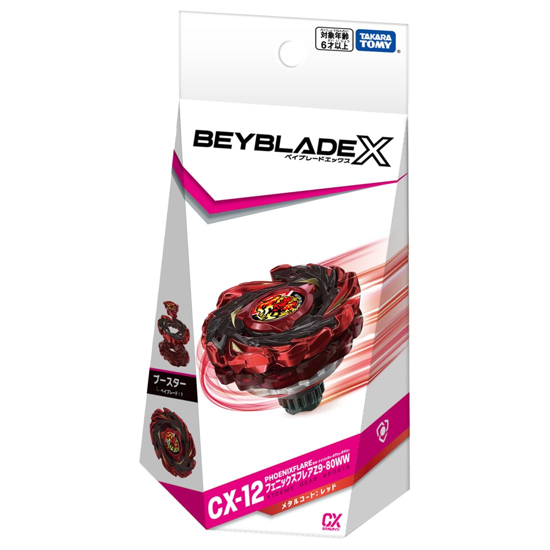FAB CF Phoenix Flame 3枚セット Takara Tomy Beyblade X CX-12 Booster Phoenix Flare Z9-80WW