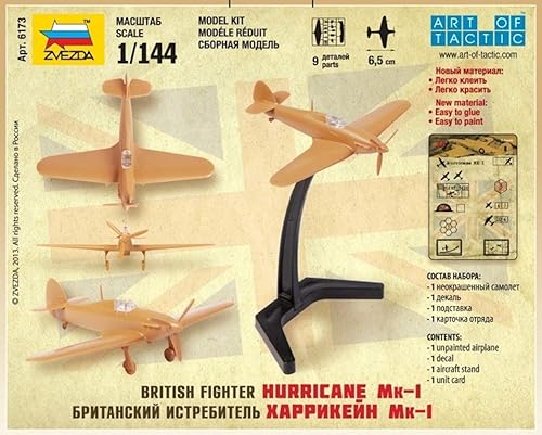 Miniatura 6 de Zvezda 6173 1/144 Huracán de caza británico Mk-1