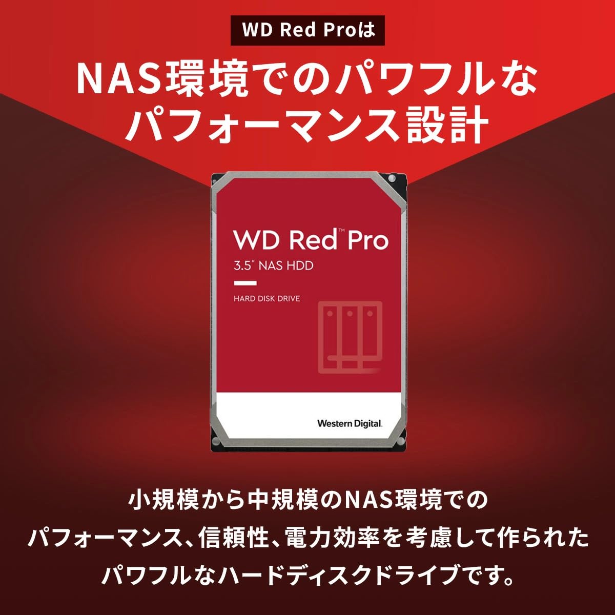 Amazon.in: Buy Western Digital WD Red Pro Internal HDD 16TB CMR