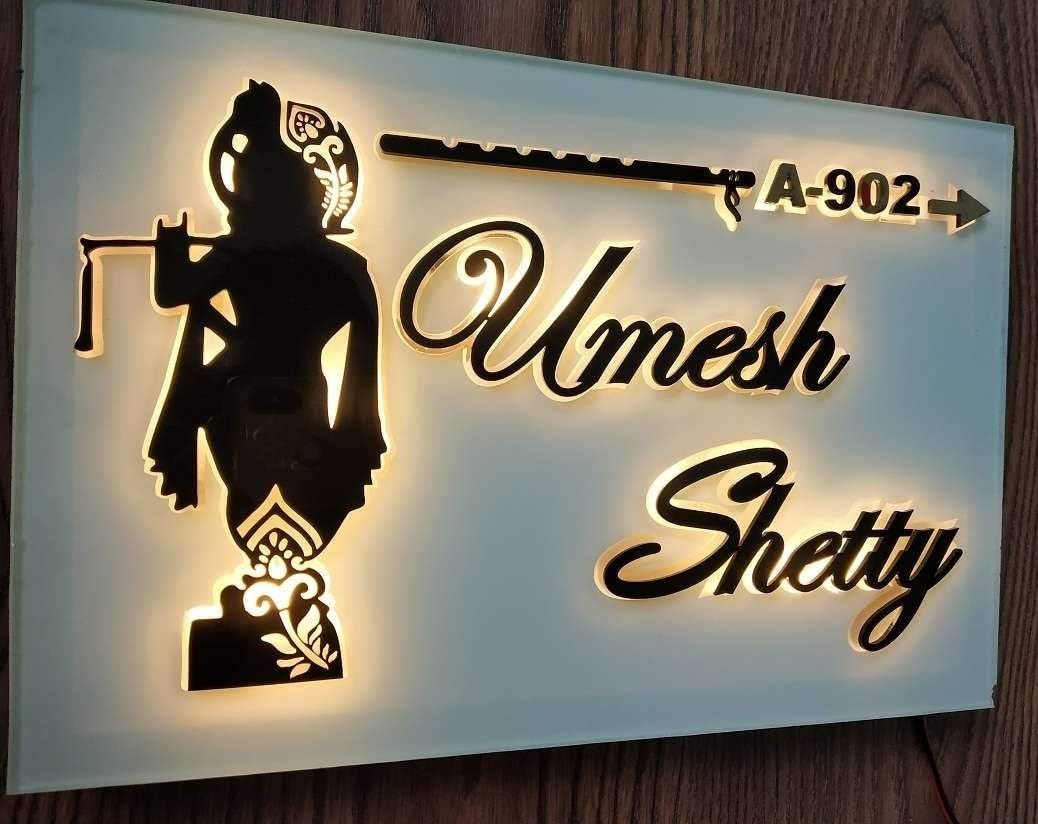 Aarushi Creations Personalised Home/Door Name Plate, 3 Year Warranty - Mirror with Lighting, Laser Cut, Size 16 x 8 in (16 x 8 Inch)