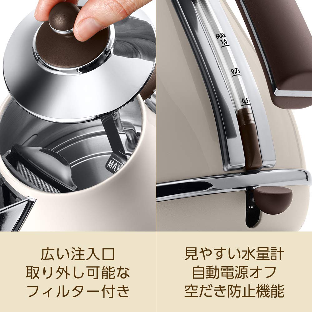Amazon | 電気ケトル アイコナ・ヴィンテージ KBOV1200J-BG ステンレス