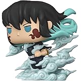 POP Muichiro Tokito Funko Exclusive 1858