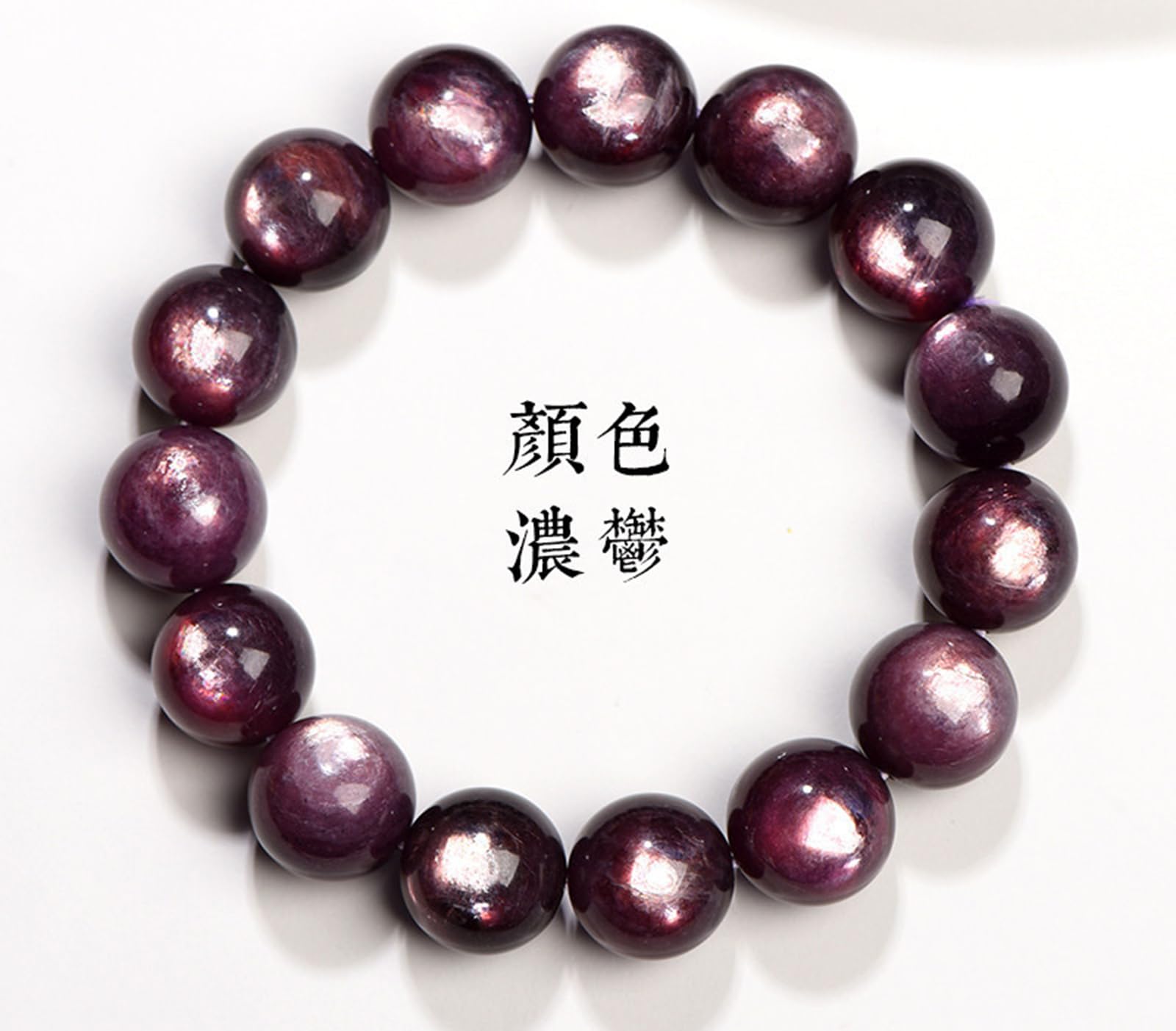 Bracciale con Perline Rotonde di lepidolite Viola Naturale, Filo di Pietre preziose di Mica e Occhio di Gatto con Scaglia di Drago Viola, Braccialetto energetico Unisex,8~9mm