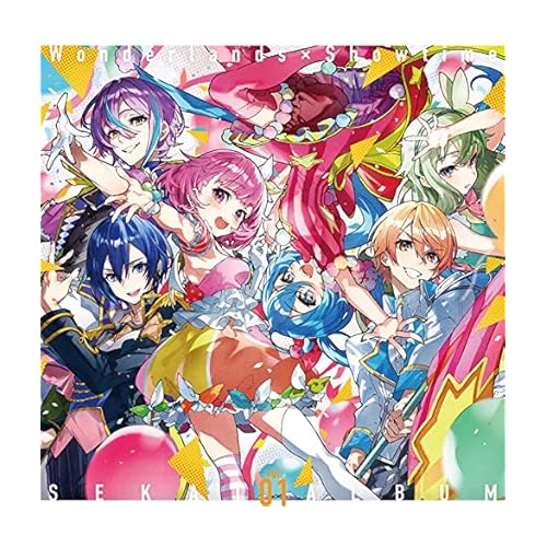 お気に召すまま / ワンダーランズ×ショウタイム