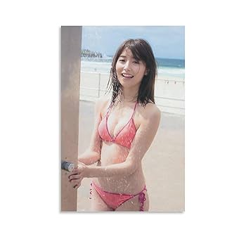 【アウトレット】乃木坂46 衛藤美彩さん掲載ページ（ポスターサイズ）#7747 アウトレット】乃木坂46 衛藤美彩さん掲載ページ（ポスター