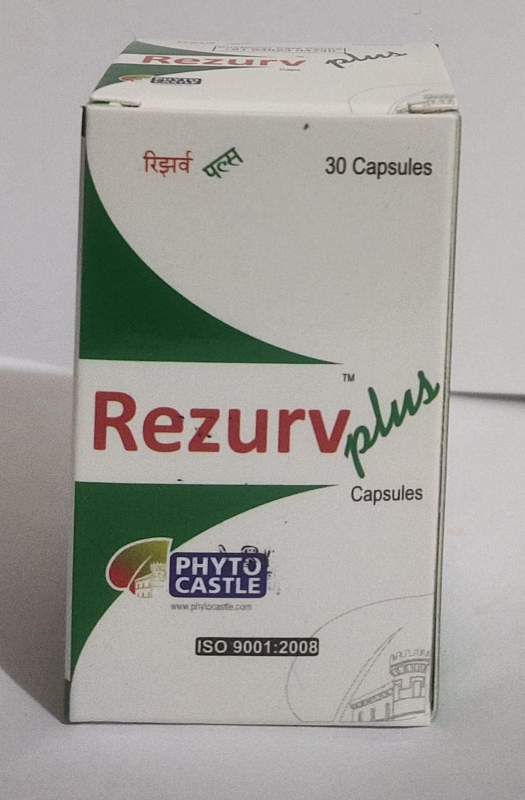 Rezurv Plus | A Joint Health Support Supplement helpful for Strengthening Bones and Relieving Joint Discomfort : 30 capsules