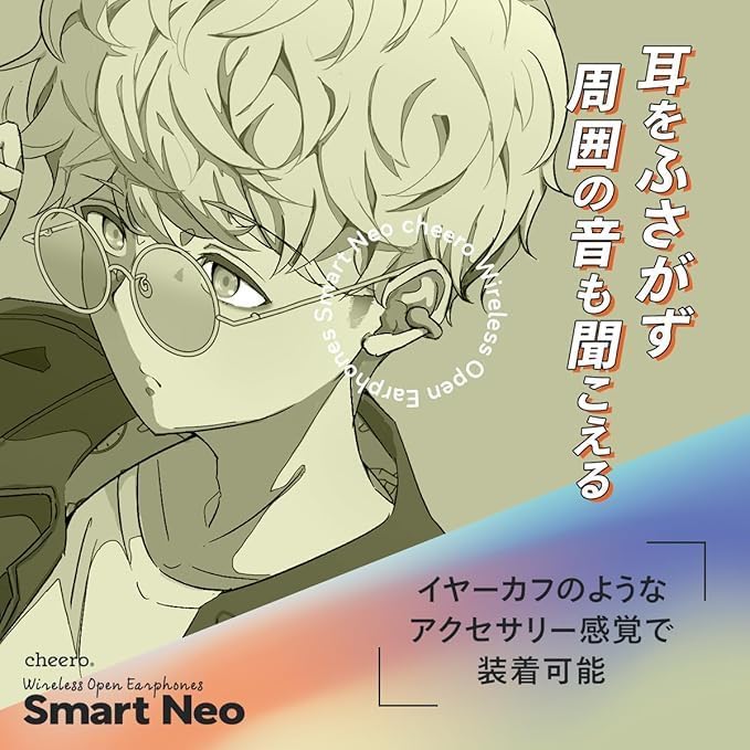 Illustration of a person wearing cheero Smart NEO open-ear earphones, demonstrating the design that allows ambient sound.