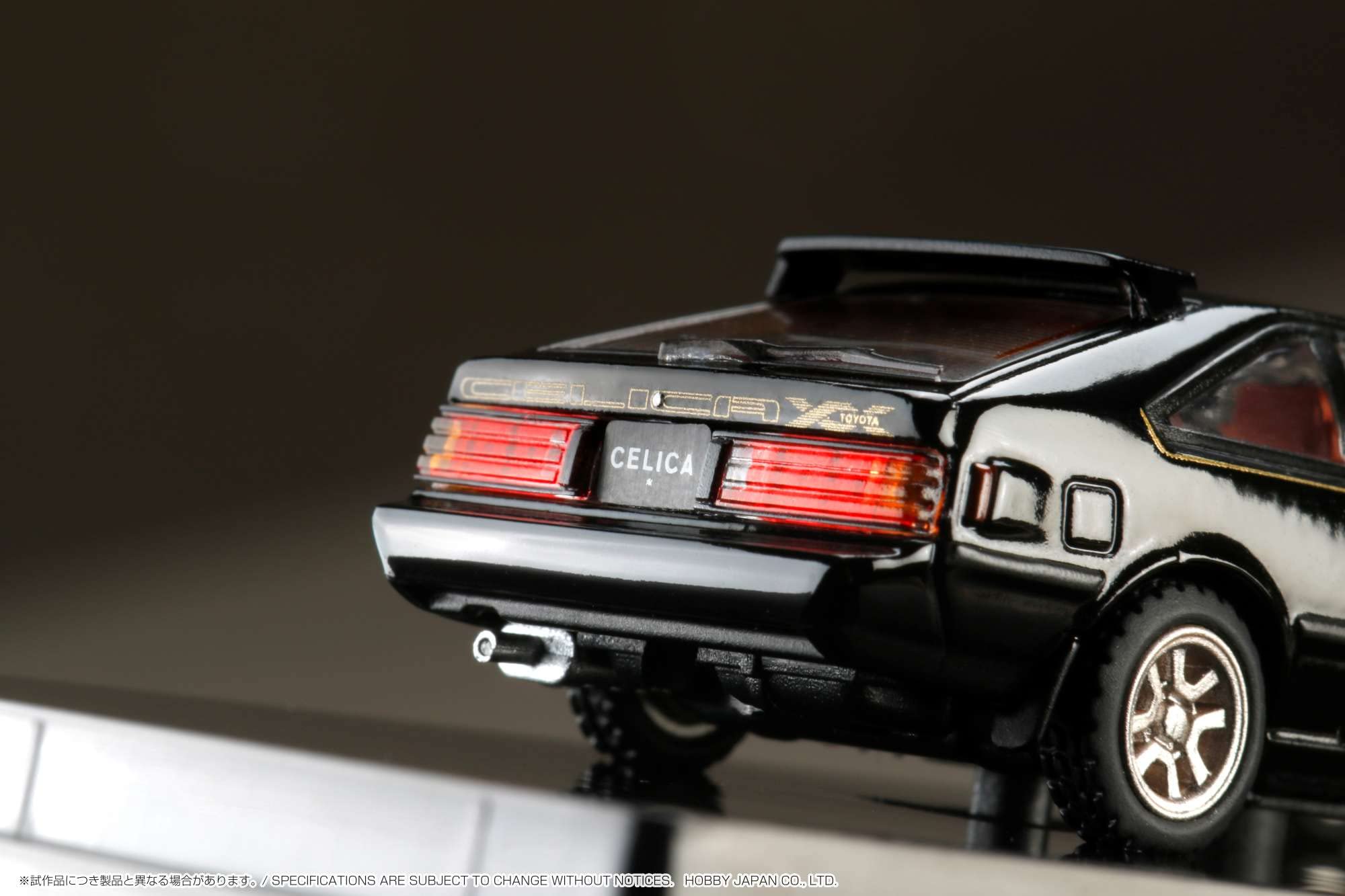 Amazon | ホビージャパン(HobbyJAPAN) 1/64 トヨタ セリカ XX