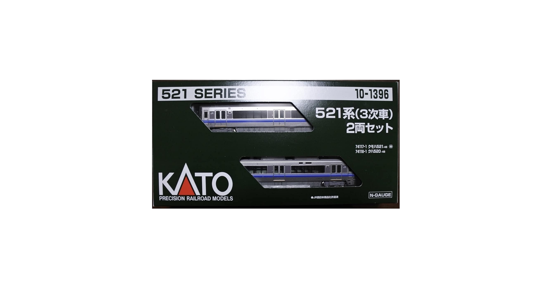 Amazon.co.jp: KATO 10-1396 521系3次車 2両セット : おもちゃ