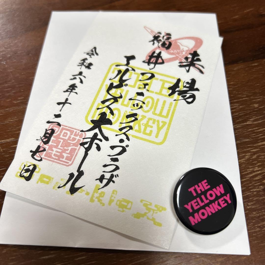 THE YELLOW MONKEY スタンプステッカー　缶バッジ THE YELLOW MONKEY イエモン『sparkleの惑星X』大阪城ホール