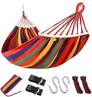 Amazon Co Jp ハンモック 鉄棒