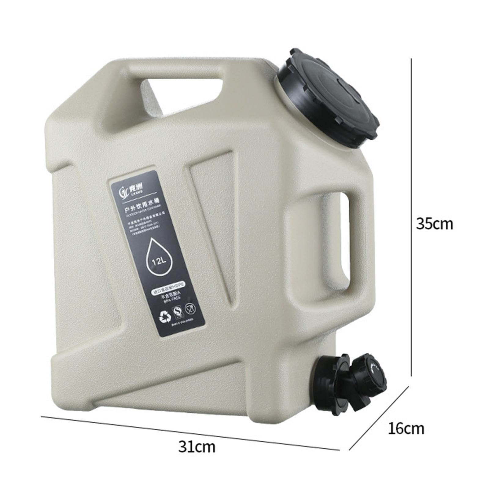 Amazon.co.jp: LOL-FUN ウォータータンク 水タンク 12L ウォーター