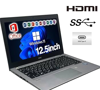 VersaPro VK16B-3 12.5型 Windows11 VersaPro VK16B-3 12.5型 Windows11 VersaPro VK16B-3 12.5型