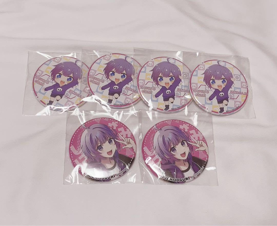 日常組 しにがみ 原宿 エンタメ くじ 缶バッジ 等身 日常組 しにがみ 缶バッジ | K-BOOKS K-POP館 アイドル館 動画館