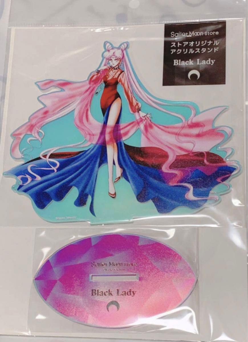 セーラームーンミュージアムアクリルスタンドオーロラポスター