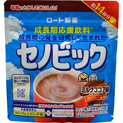 Amazon.co.jp: セノビック ミルクココア味 112g ロート製薬 成長期応援