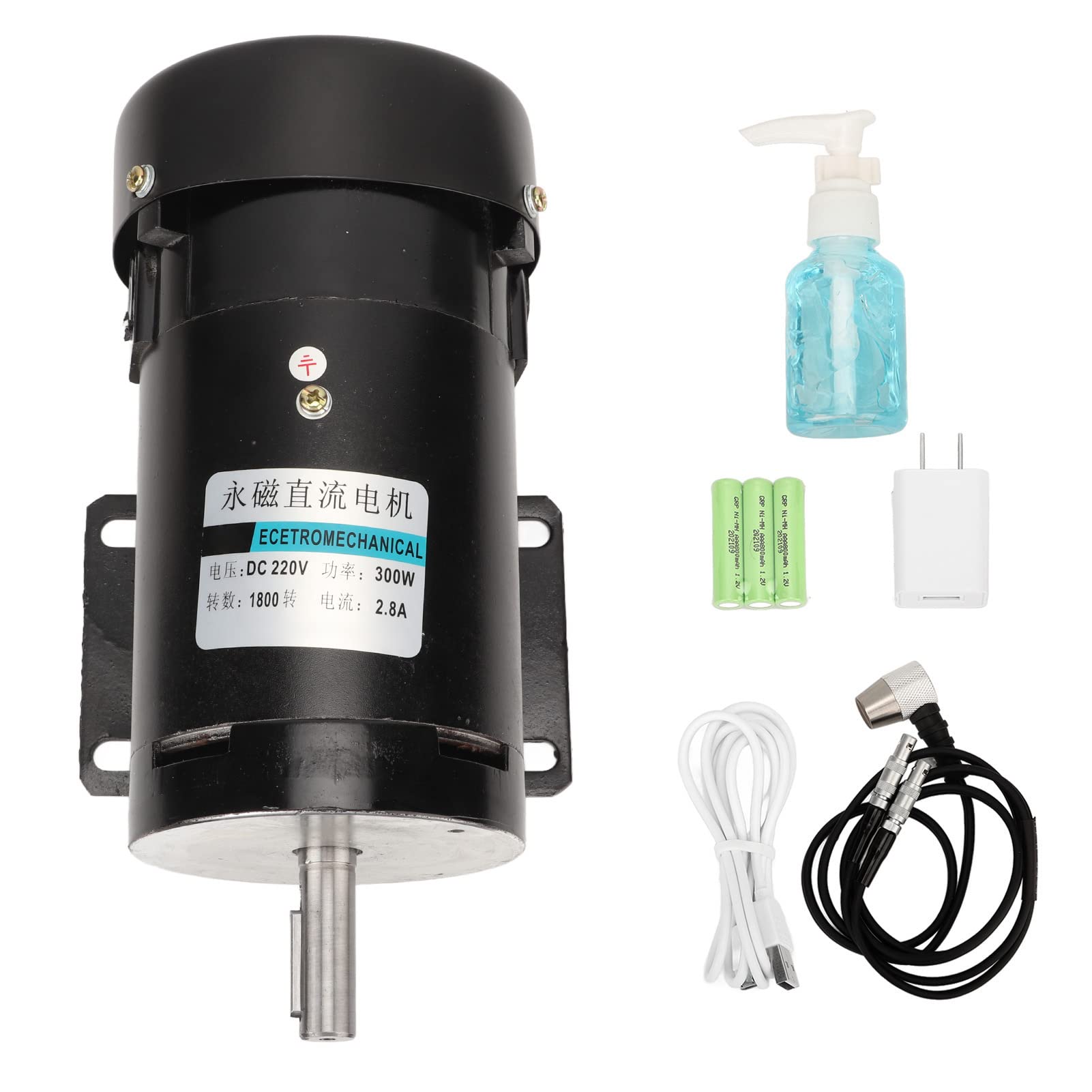lyrlody Motor de CC Imán Permanente Motor de 220 V CC 300 W 1800 RPM Velocidad Ajustable Núcleo de Cobre Reversible Base de Acero Inoxidable para Taladro Transportador Torno Equipo de Embalaje