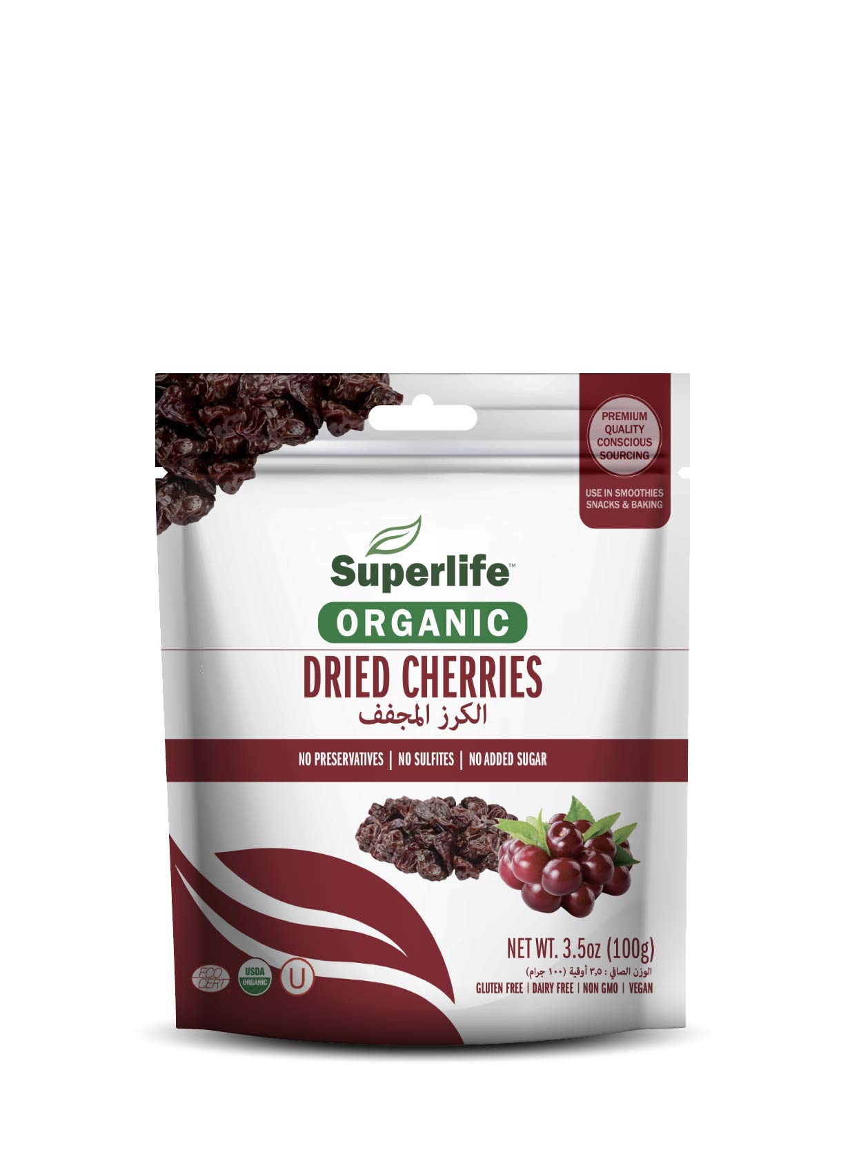 Superlife Dried Cherries, 100g