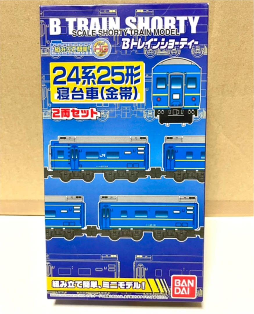 桜舞う季節 Bトレインショーティー 24系25形寝台車(金帯)2両セット