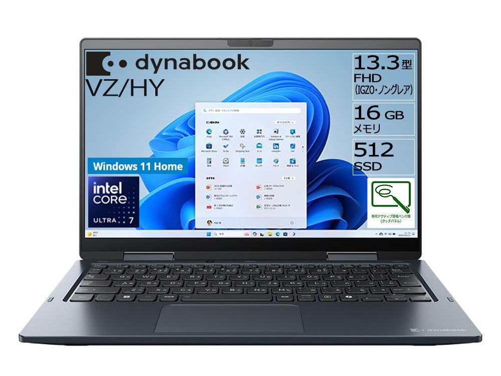 Amazon.co.jp: dynabook ノートパソコン VZ/HY (Windows 11 Home /365