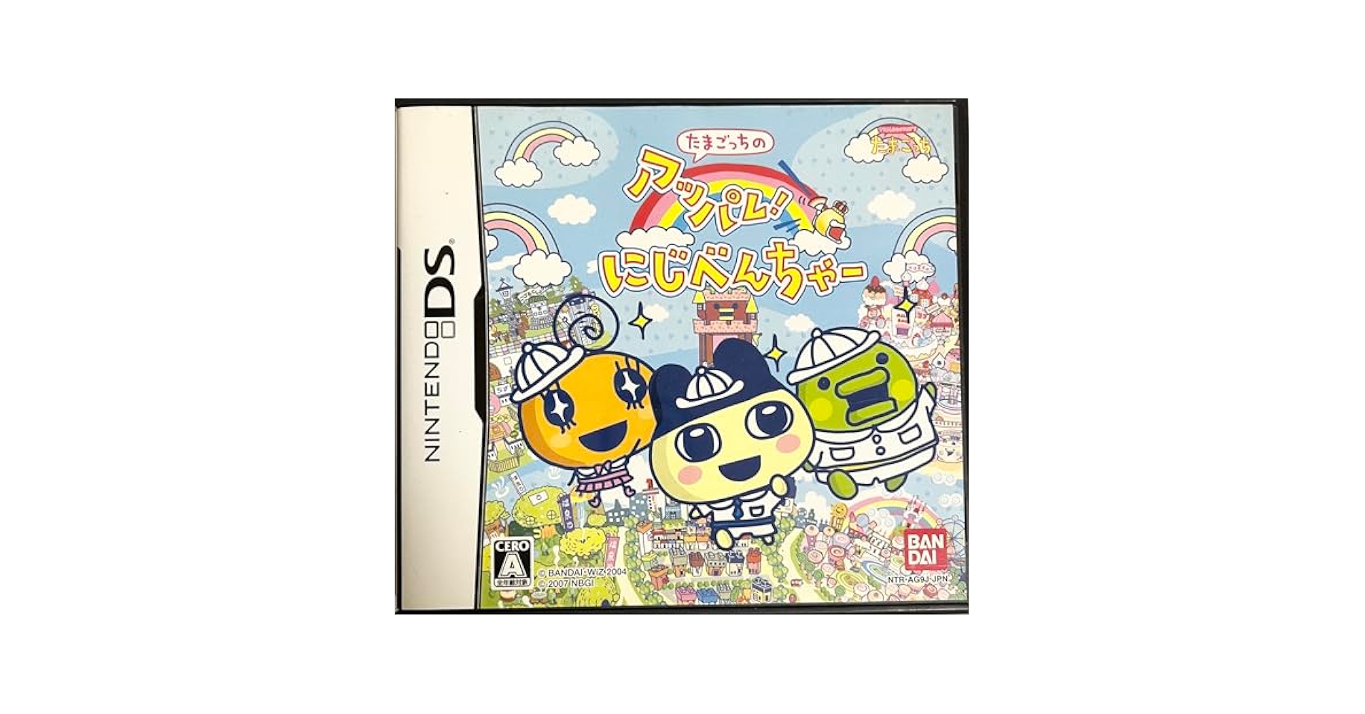 たまにゃー Amazon.com: Tamagotchi no Appare! Niji-Venture [Japan Import