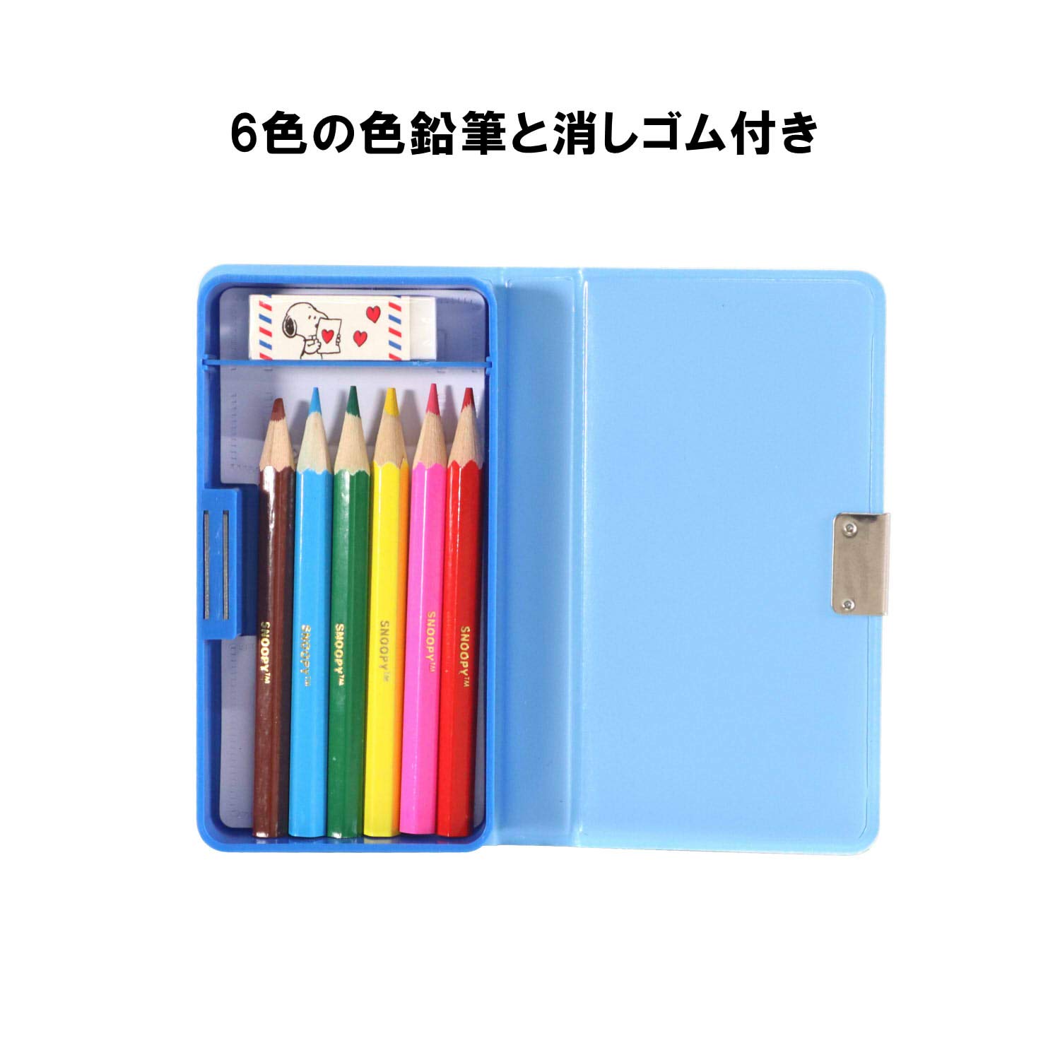 スヌーピー ミニ色鉛筆 スヌーピーと仲間たち ミニ色鉛筆10色セット 未使用