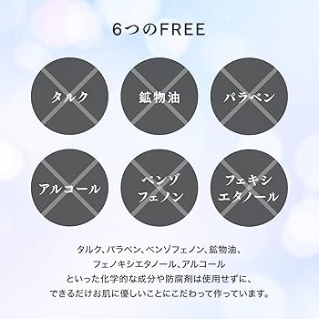 Amazon.co.jp: 【公式】 V3 exciting foundation エキサイティング