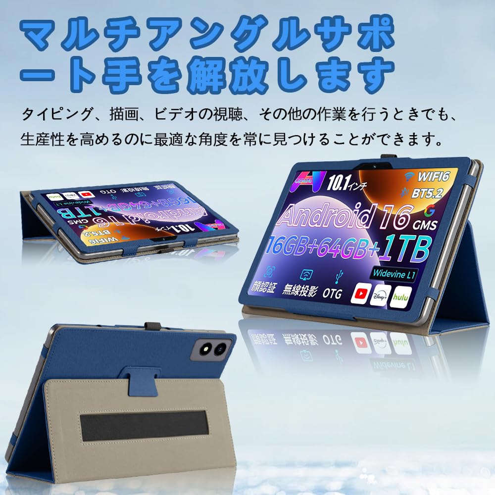 Amazon.co.jp: For FPD CP10-J1 / FPD TB10-P1 / RebotAi A10 PRO