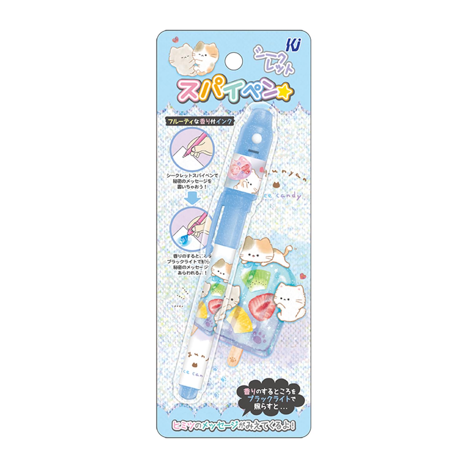 【新品未使用】平成レトロ　カミオジャパン　マスコット付きペン　セット 楽天市場】【ポイント10倍 & クーポン！】もちもちぱんだ ボールペン