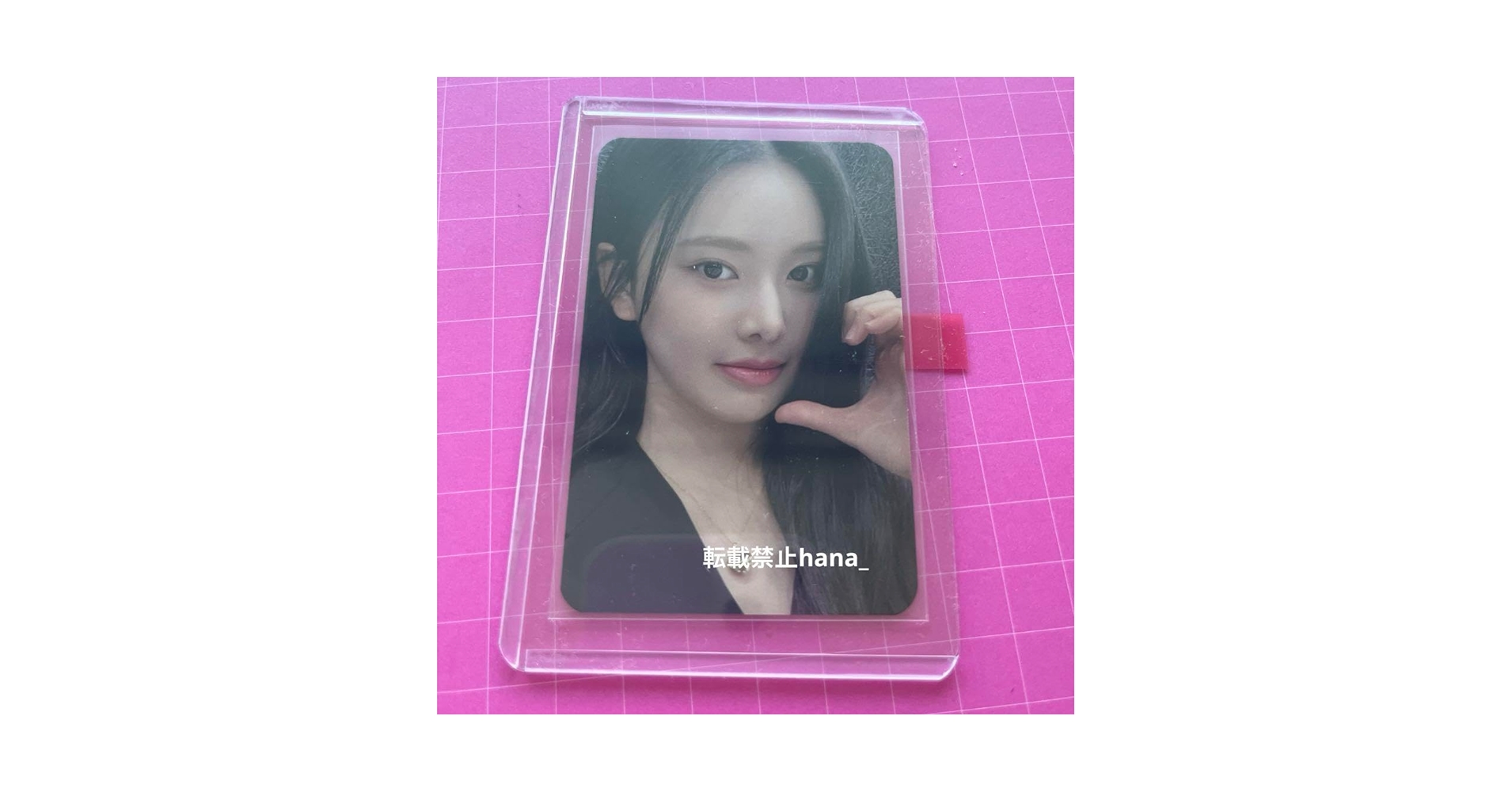 Amazon.co.jp: ILAND2 izna ジミン トレカ 公式 UP 4万ウォン特典 Amazon.co.jp: ILAND2 izna ジミン トレカ 公式 UP 4万ウォン特典