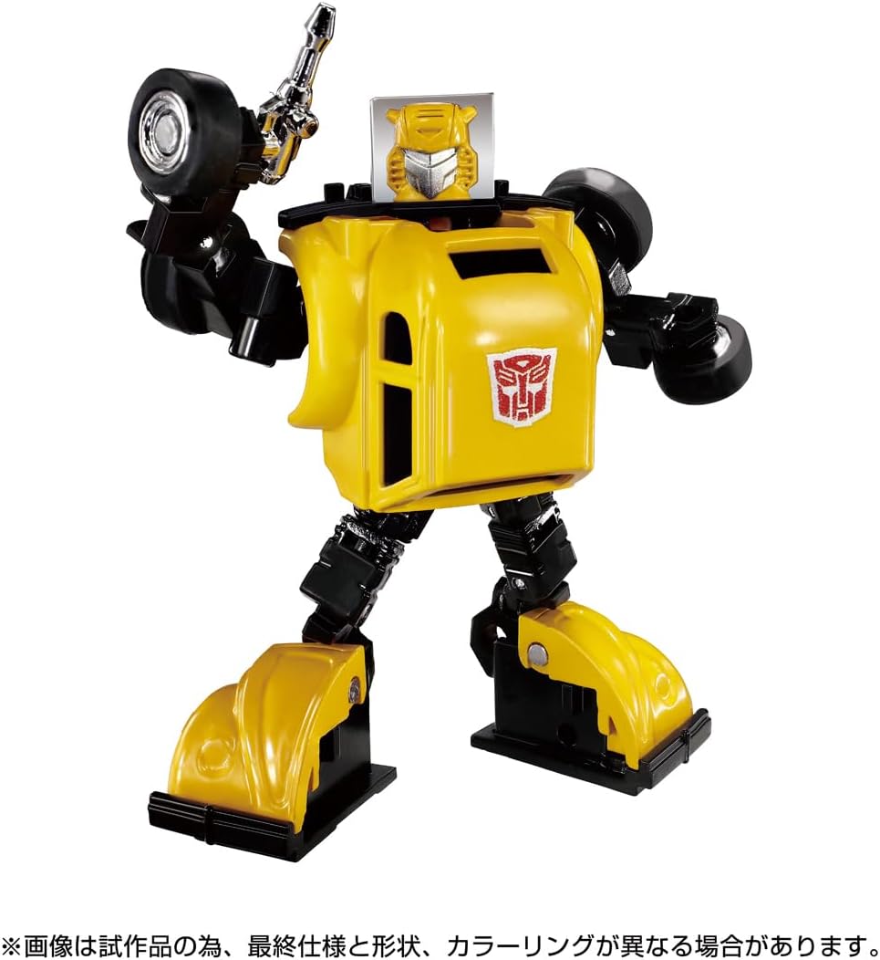 Transformers Missing Link 3 Inch Action Figure - Bumblebee C-03