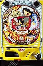 食う寝る遊ぶ】CR花満開。ドアキー、パチンコ玉付き。循環改造
