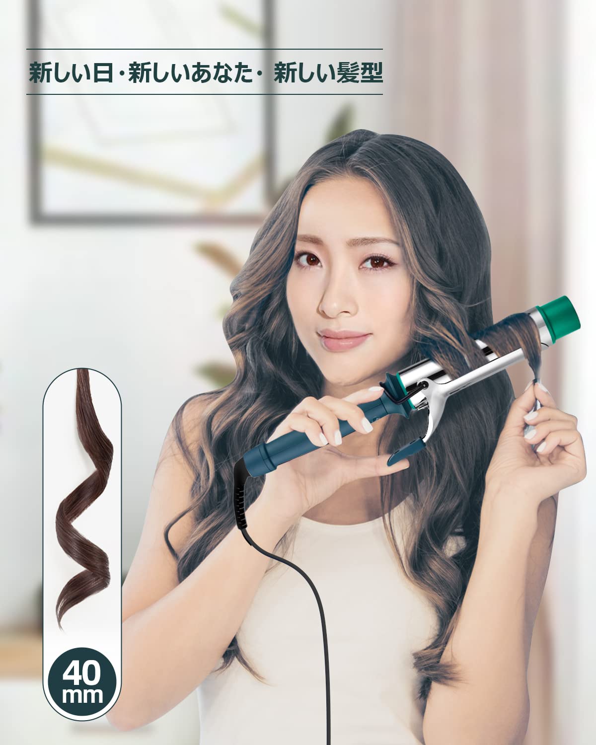 ヘアアイロン カール 40mm コテ カールアイロン マイナスイオン 5段階温b Amazon | Hofiwi ヘアアイロン カール 40mm コテ カールアイロン