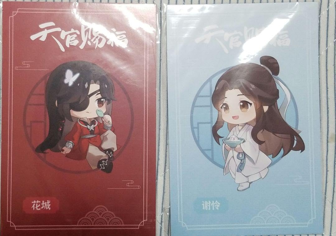 天官賜福　ポストカード　謝憐　三郎 ポストカード 謝憐＆三郎 記念ポストカードセット 「天官賜福