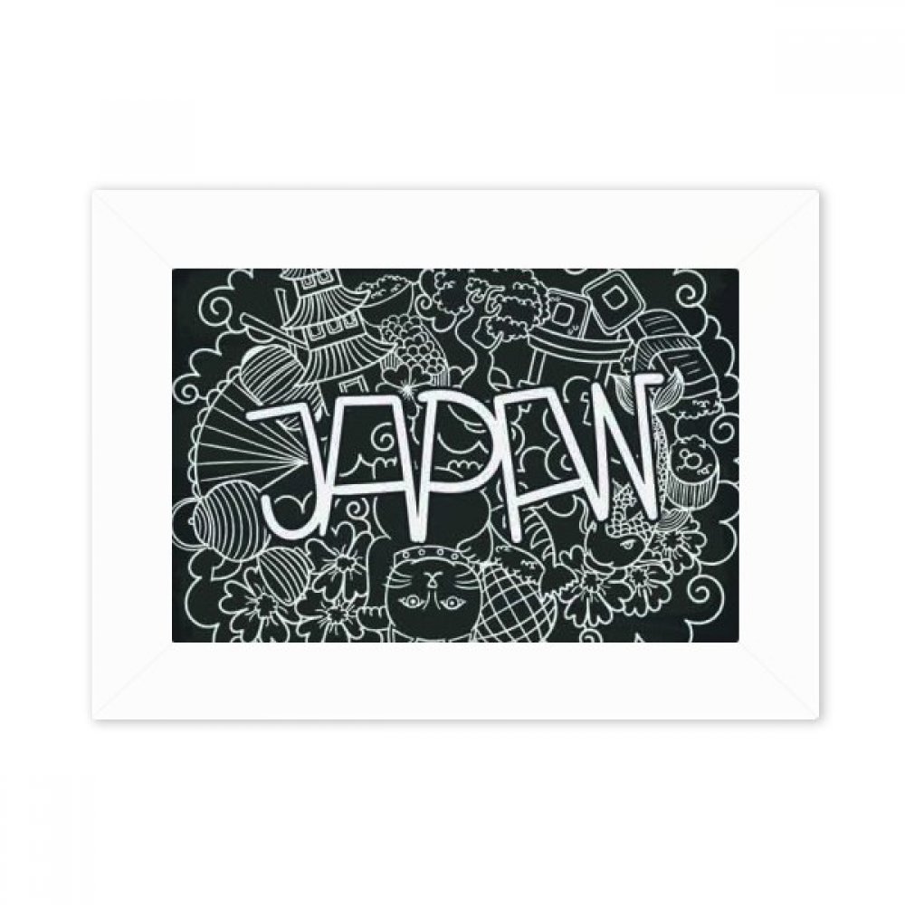 Cadre photo noir et blanc de style temple japonais pour décoration de salon