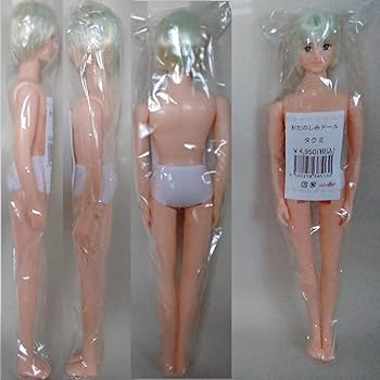 タミちゃん アディダス アディゼロ タクミ セン 11 / Adizero Takumi Sen 11