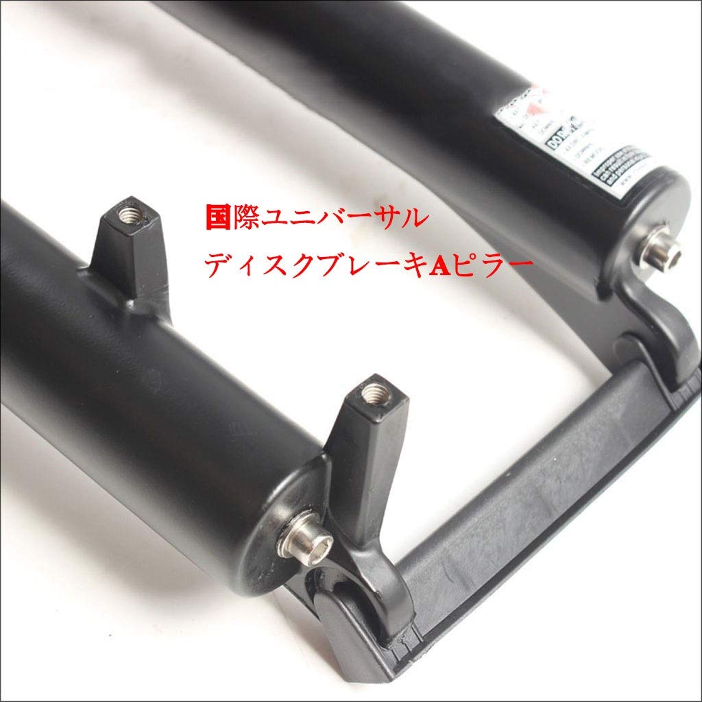 29㌅サスフォーク 1650g！★リモートロックアウト / BOOST Amazon.co.jp: MTBリモートロックアウト自転車フロントフォーク26