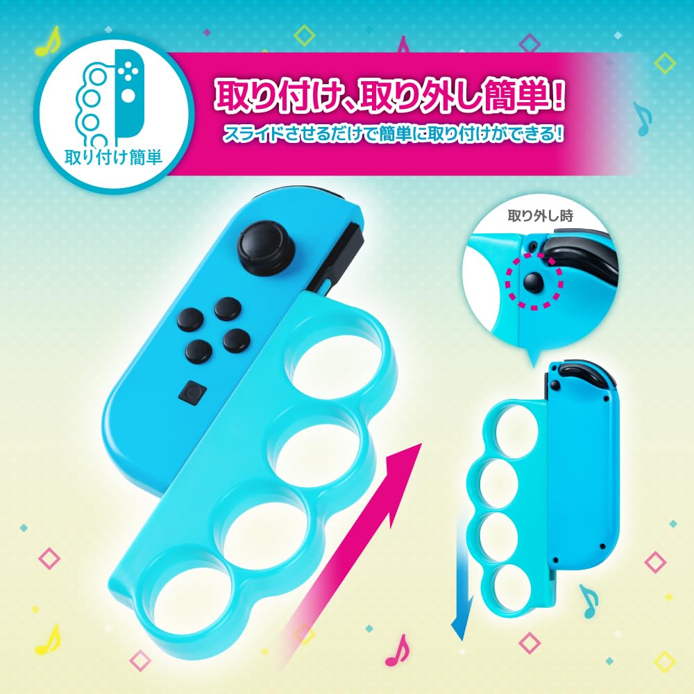 Switchジョイコン用 ボクシンググリップ(ターコイズ&ピンク) : Amazon