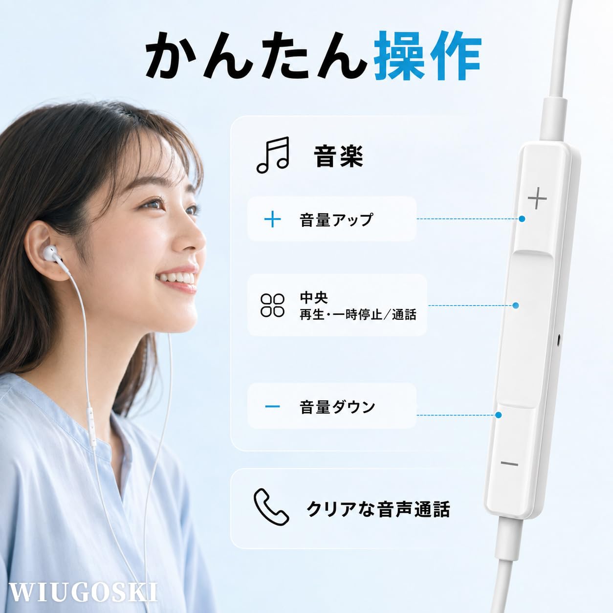 ホワイト 有線イヤホン USB-C ボリュームコントロール Amazon.co.jp: タイプc イヤホン TYPE-Cイヤホン 有線USB-Cイヤホン