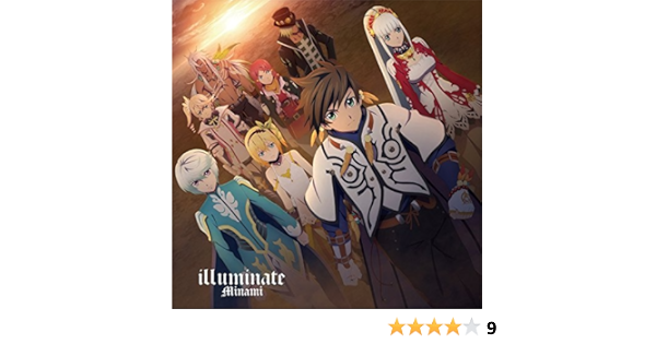 Amazon Tvアニメ テイルズ オブ ゼスティリア ザ クロス 第2期op主題歌 Illuminate 通常盤 Minami Minami 帷子漣司 小高光太郎 Usk Minami アニメ ミュージック