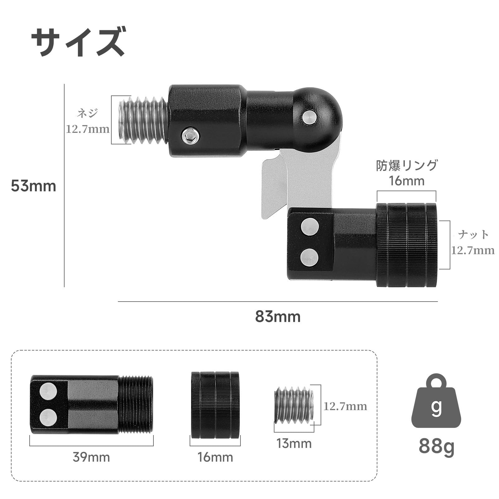 Amazon | KOMCLUB タモジョイント ランディングネット ジョイント タモ 